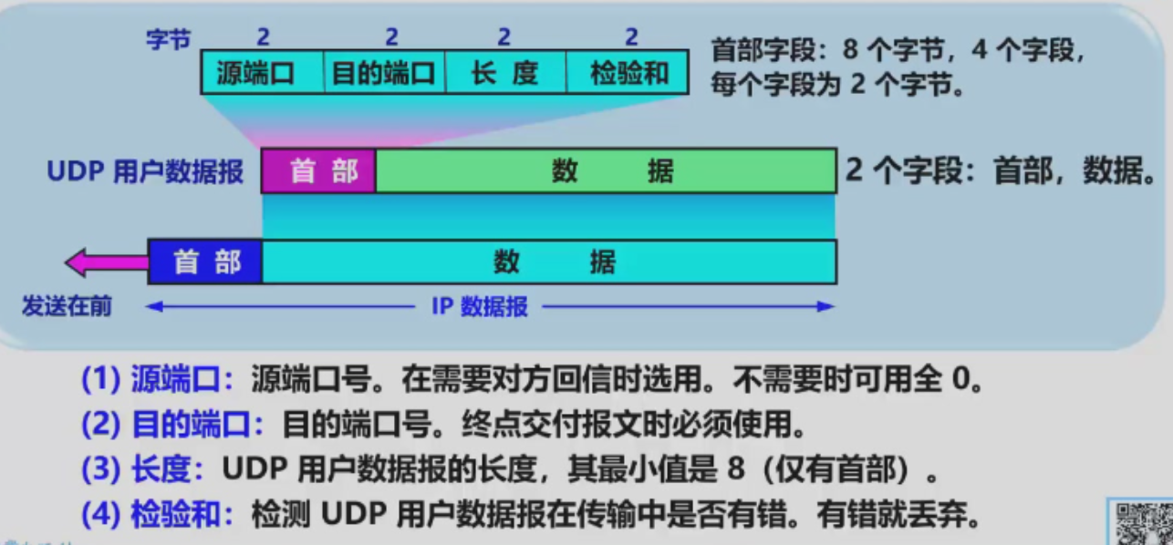 Pasted image 20251206205024.png